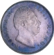 F incused Silver Rupee Coin of King William IIII of Calcutta Mint of 1835.