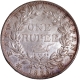 F Dugout Silver One Rupee Coin of King William IIII of Calcutta Mint of 1835.