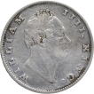 Very Rare Unlisted Silver One Rupee Coin of King William IIII of Calcutta Mint of 1835.