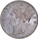 Crescent One Rupee Silver Coin of Victoria Queen of Calcutta Mint of 1840 with Ghost Impression.