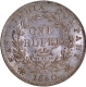 Crescent One Rupee Silver Coin of Victoria Queen of Calcutta Mint of 1840 with Ghost Impression.