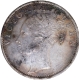 Silver One Rupee Coin of Victoria Queen of Bombay Mint of 1840.