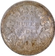 Silver One Rupee Coin of  Victoria Queen of Bombay Mint of 1862 with Toning and Ghost Impression.