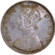 Silver One Rupee Coin of  Victoria Queen of Bombay Mint of 1862 with Toning and Ghost Impression.