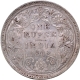 Silver One Rupee Coin of Victoria Queen of Bombay Mint of 1862.