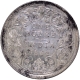 Silver One Rupee Coin of Victoria Queen of Bombay Mint of 1862.