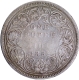 1866 (Actual Minting Year) Silver One Rupee Coin of Victoria Queen of Bombay Mint of 1862.