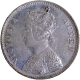 1867 (Actual Minting Year) Silver Rupee Coin of Victoria Queen of Bombay Mint of 1862 without initial J.