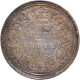 1868 (Actual Minting Year) Silver One Rupee Coin of Victoria Queen of Bombay Mint of 1862 without initial J.