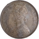 1868 (Actual Minting Year) Silver One Rupee Coin of Victoria Queen of Bombay Mint of 1862 without initial J.