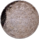 1870 (Actual Minting Year) Silver One Rupee Coin of Victoria Queen of Bombay Mint of 1862 without initial J.