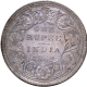 Rare 1870 (Actual Minting Year) Silver One Rupee Coin of Victoria Queen of Bombay Mint of 1862 without initial J.