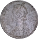 Rare 1870 (Actual Minting Year) Silver One Rupee Coin of Victoria Queen of Bombay Mint of 1862 without initial J.