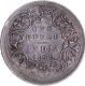 Extremely Rare 1870 (Actual Minting Year) Silver One Rupee Coin of Victoria Queen of Bombay Mint of 1862 without initial J.