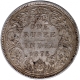 Silver One Rupee Coin of Victoria Empress of Bombay Mint of 1875.