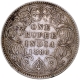 Unlisted Silver One Rupee Coin of Victoria Empress of Bombay Mint of 1880.