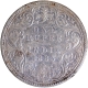 Silver One Rupee Coin of Victoria Empress of Bombay Mint of 1883.