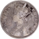 Dual Mint Mark Silver One Rupee Coin of Victoria Empress of Bombay Mint of 1885.