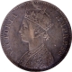 Rare Silver One Rupee Coin of Victoria Empress of Bombay Mint of 1885.