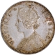 C incused Silver One Rupee Coin of Victoria Empress of Calcutta Mint of 1885.