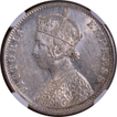 NGC Graded Silver One Rupee Coin of Victoria Empress of Bombay Mint of 1886.