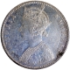 B incused inverted Silver One Rupee Coin of Victoria Empress of Bombay Mint of 1887.