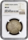 NGC MS 62 Graded Silver One Rupee Coin of Victoria Empress of Bombay Mint of 1890.