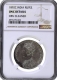 NGC Graded Silver One Rupee Coin of Victoria Empress of Calcutta Mint of 1892.