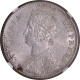 NGC Graded Silver One Rupee Coin of Victoria Empress of Calcutta Mint of 1892.