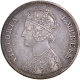 Rare Silver One Rupee Coin of Victoria Empress of Calcutta Mint of 1897.