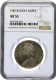 NGC AU 53 Graded Silver One Rupee Coin of Victoria Empress of Bombay Mint of 1901.