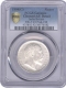 PCGS Graded Silver One Rupee Coin of King Edward VII of Bombay Mint of 1904.