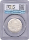 PCGS Graded Silver One Rupee Coin of King Edward VII of Bombay Mint of 1904.