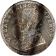 Silver One Rupee Coin of King George V of Bombay Mint of 1911.