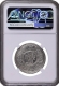 NGC Graded Silver One Rupee Coin of King George V of Calcutta Mint of 1912.