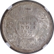 NGC AU 58 Graded Silver One Rupee Coin of King George V of Bombay Mint of 1917.