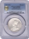 PCGS MS 62 Graded Silver One Rupee Coin of King George V of Bombay Mint of 1917.