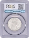 PCGS MS 62 Graded Silver One Rupee Coin of King George V of Calcutta Mint of 1918.