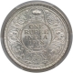 PCGS MS 62 Graded Silver One Rupee Coin of King George V of Calcutta Mint of 1918.