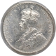 PCGS MS 62 Graded Silver One Rupee Coin of King George V of Calcutta Mint of 1918.