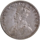 Rare Crude and Wavy Style Lettering Silver One Rupee Coin of King George V of Bombay Mint of 1918.