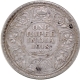 Rare Crude and Wavy Style Lettering Silver One Rupee Coin of King George V of Bombay Mint of 1918.