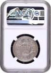 NGC Graded Silver One Rupee Coin of King George V of Bombay Mint of 1922.