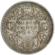 Silver One Rupee Coin of King George VI of Bombay Mint of 1943.