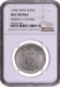 NGC Graded Silver One Rupee Coin of King George VI of Lahore Mint of 1944.