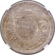 NGC MS 62 Graded Silver One Rupee Coin of King George VI of Lahore Mint of 1945.