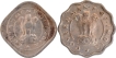 Copper Nickel Half Anna and One Anna Coins of Republic India Bull Series of 1954.