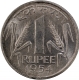 Nickel One Rupee Coin of Bombay Mint of Republic India of 1954.