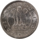 Nickel One Rupee Coin of Bombay Mint of Republic India of 1954.