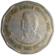 Subash Chandra Bose Copper Nickel Two Rupees Coin of Calcutta Mint of 1996.